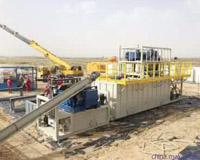 泥漿不落地處理是什么？