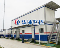 華油飛達江蘇某發(fā)電廠房現場交付