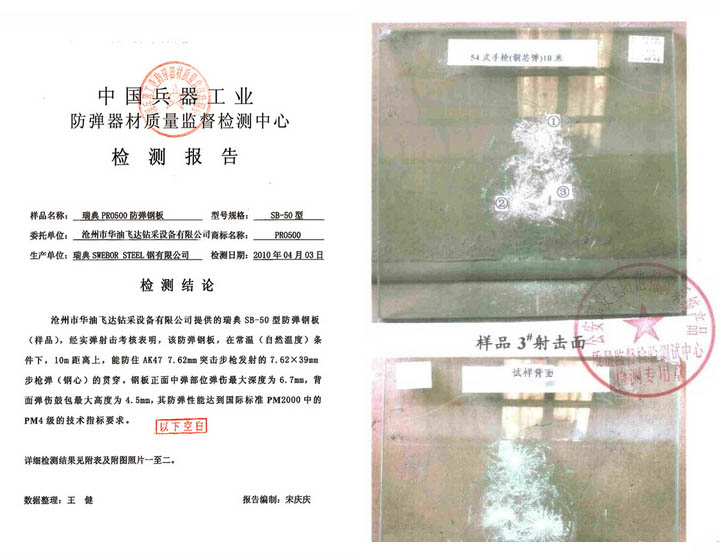 5937b3345f087.jpg 未標(biāo)題-1副本.jpg