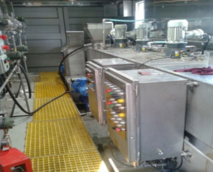 化學(xué)藥劑單元 化學(xué)藥劑單元