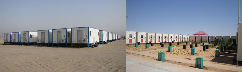 野營房產(chǎn)地、生活用地