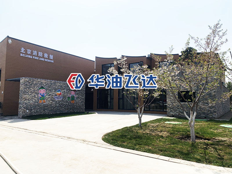 5cc7ac501b8bd.jpg 1.jpg