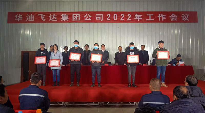 61f33bd59dfcf.jpg 4.jpg